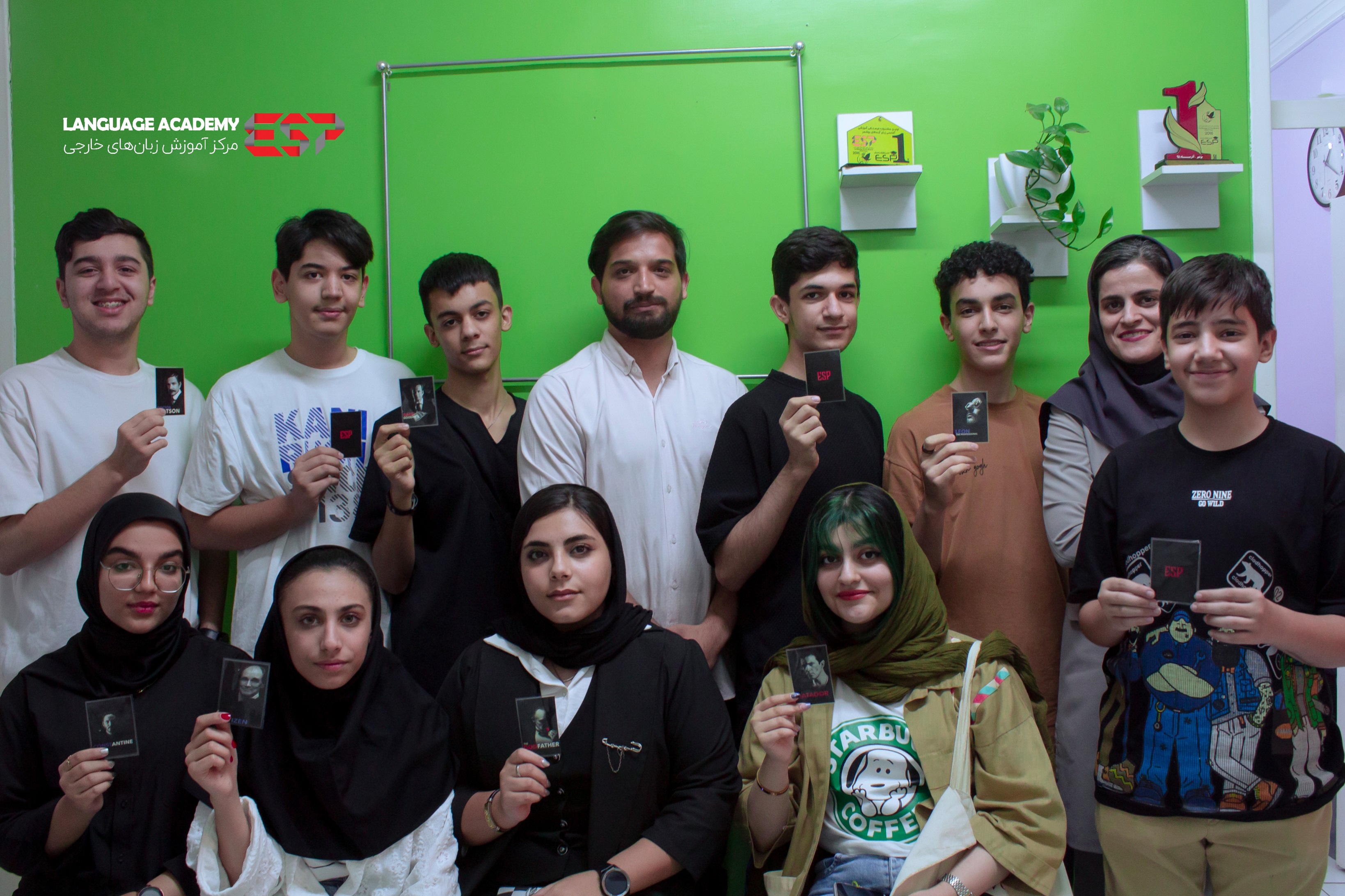 ایونت مافیا